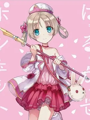 Inexhaustible_flare.3355의 Magical☆Noiru-n♪