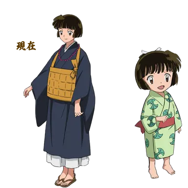 Profile image of 金烏