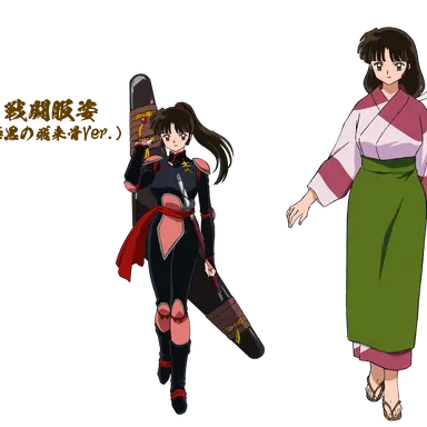 Profile image of 珊瑚