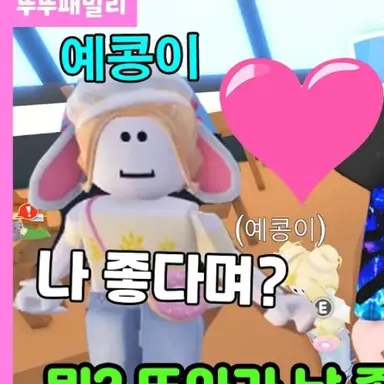 Profile image of 예콩이