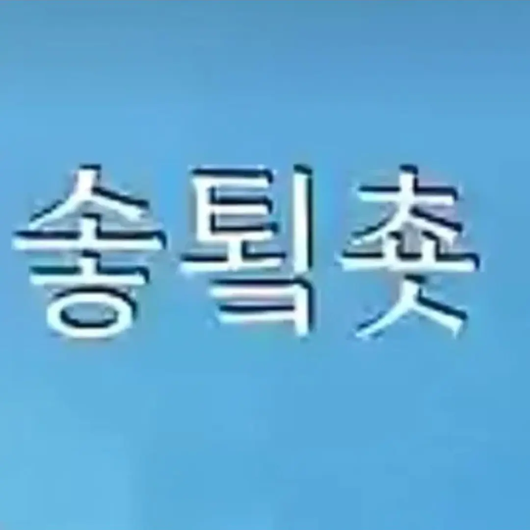 N_vision_74의 환장rpg