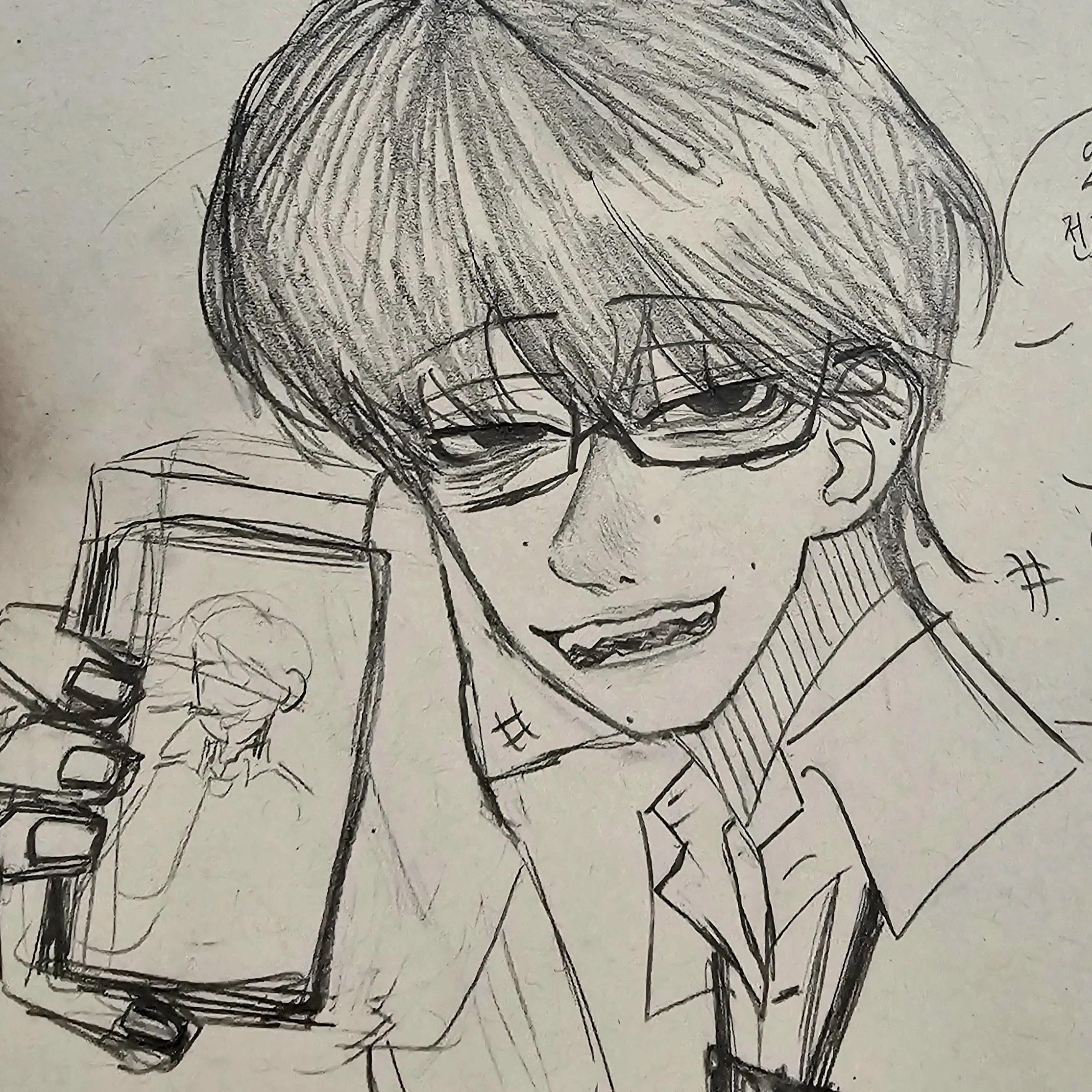 한서준
