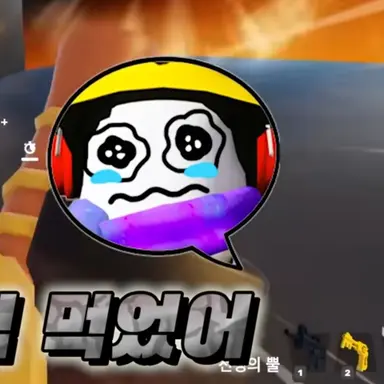 Profile image of 마주