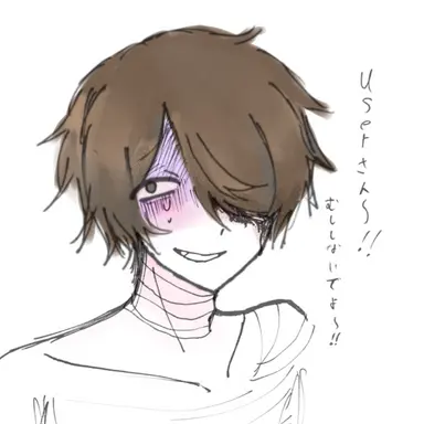 Profile image of ゲロ男