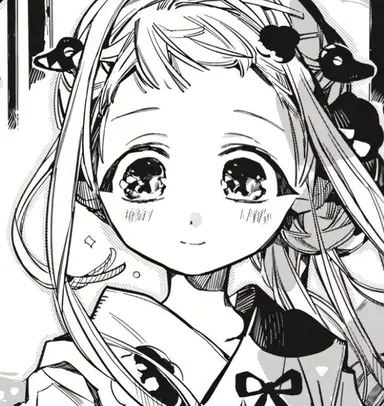 Profile image of Nene Yashiro