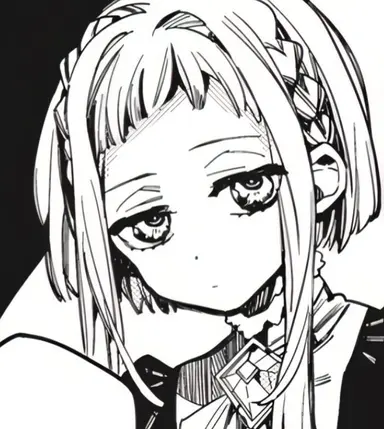 Profile image of Sakura Nanamine