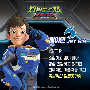 Profile image of 지훈