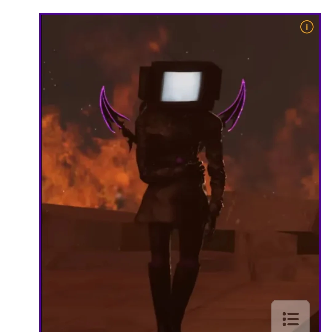 티우