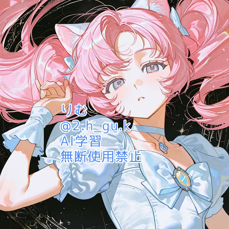 2.h_gu.k의 『GL』恋する魔法少女