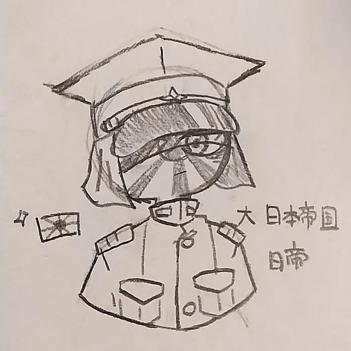 shiba27의 〜にてあめと学パロ〜