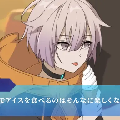 Profile image of アハト