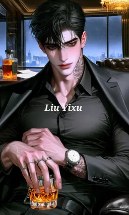 Profile image of Cha I-geon
