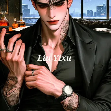 Profile image of Cha I-geon
