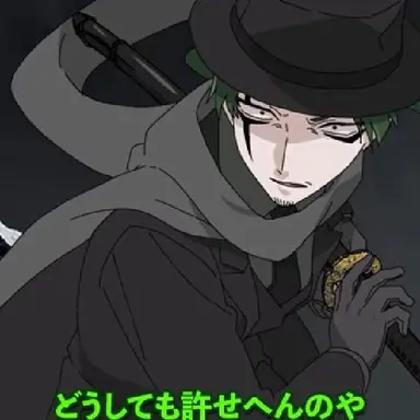Profile image of ゲデ