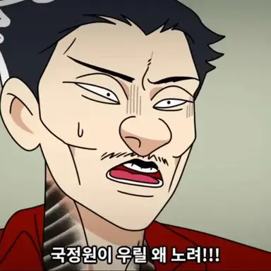 Profile image of 따까리