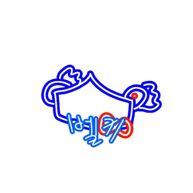 Profile image of 벨키