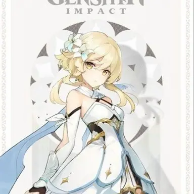 Profile image of 루미네