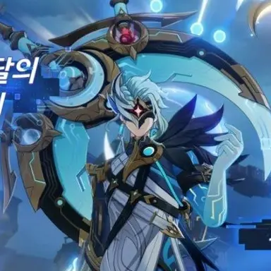Profile image of 도토레