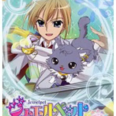 Profile image of レオン