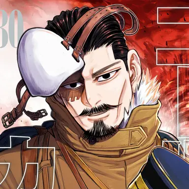 Profile image of Tsurumi