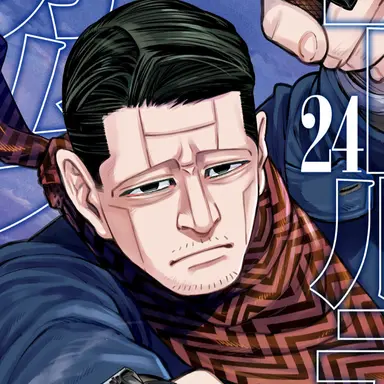 Profile image of Kikuta
