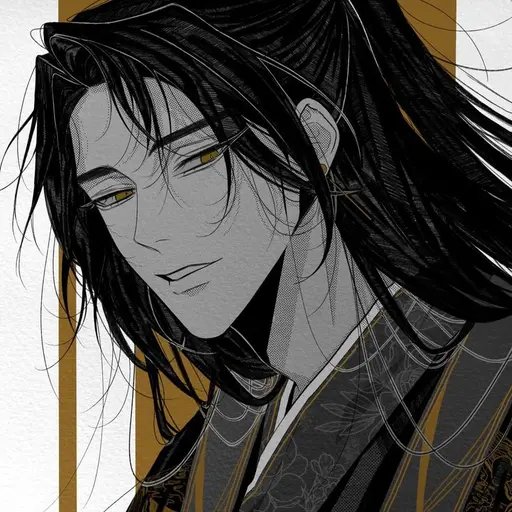 Ohitsme의 진 류영