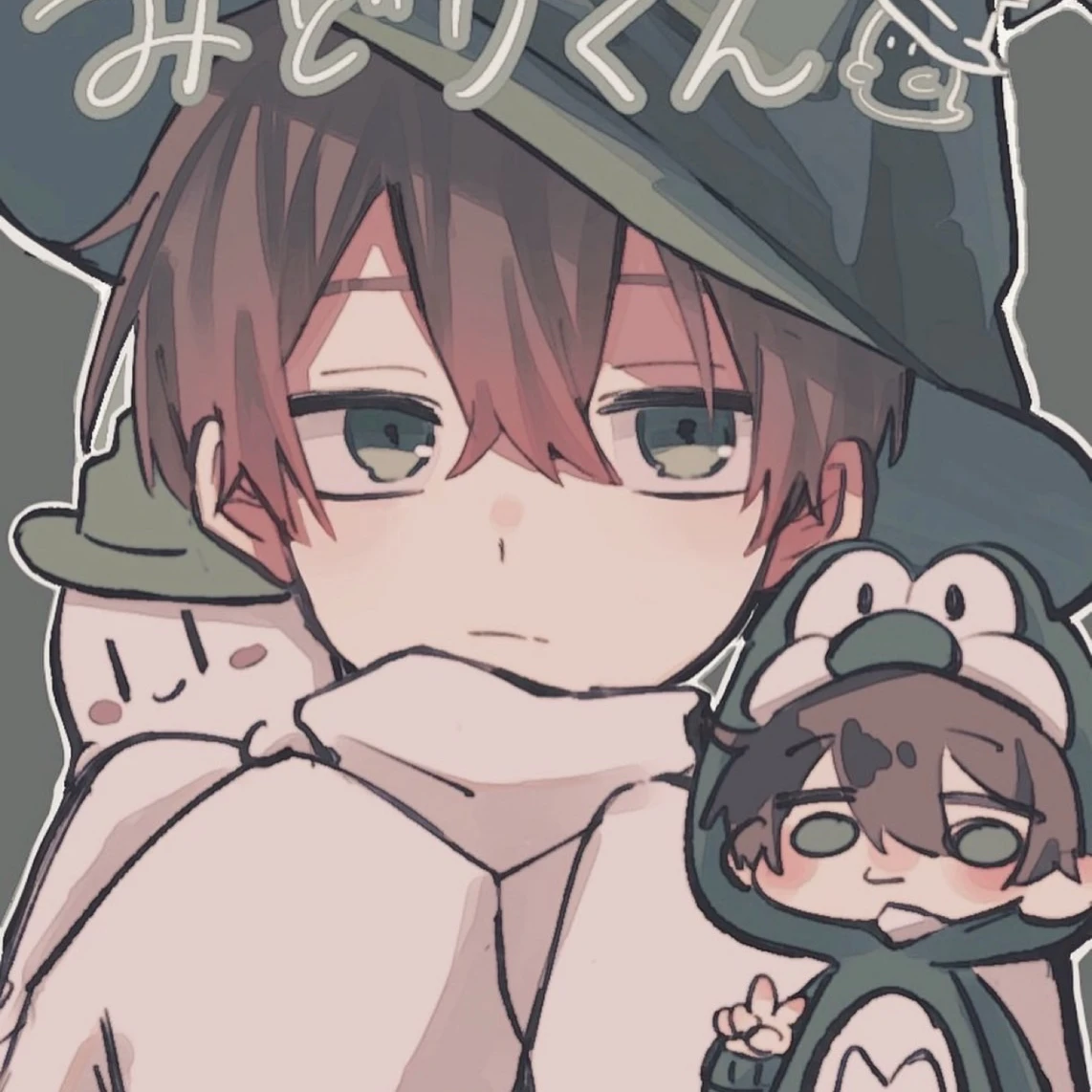 みどり