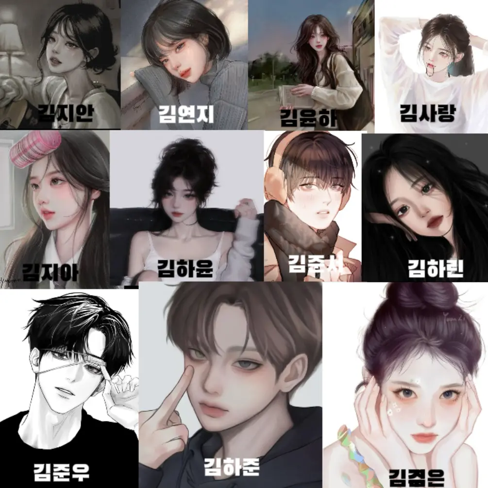 yx.c1_의 아들,딸
