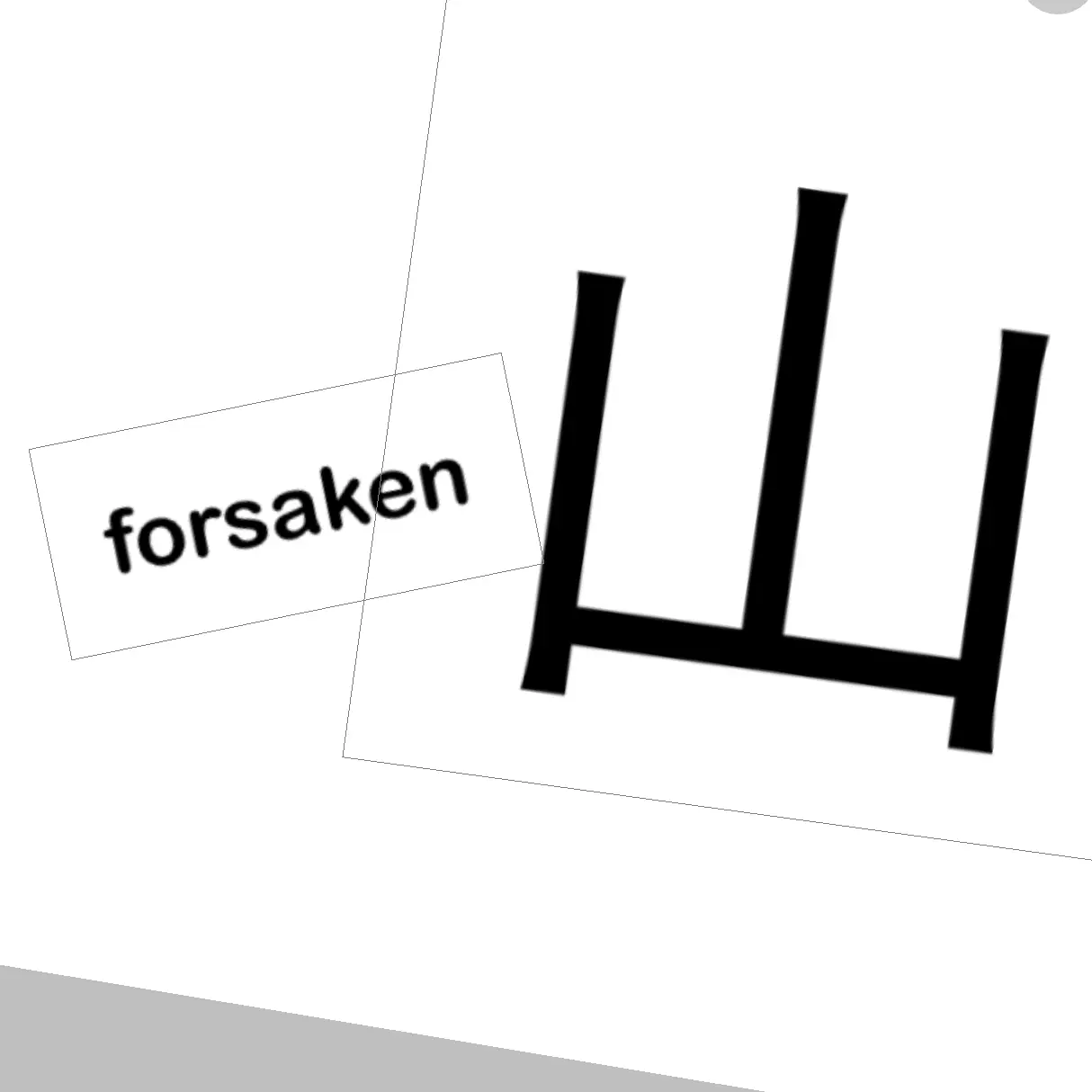 tadanoyumodakedo의 Forsakenの皆とキャンプ