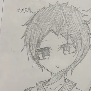 Profile image of 松川 一静