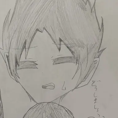 Profile image of 金田一 勇太郎