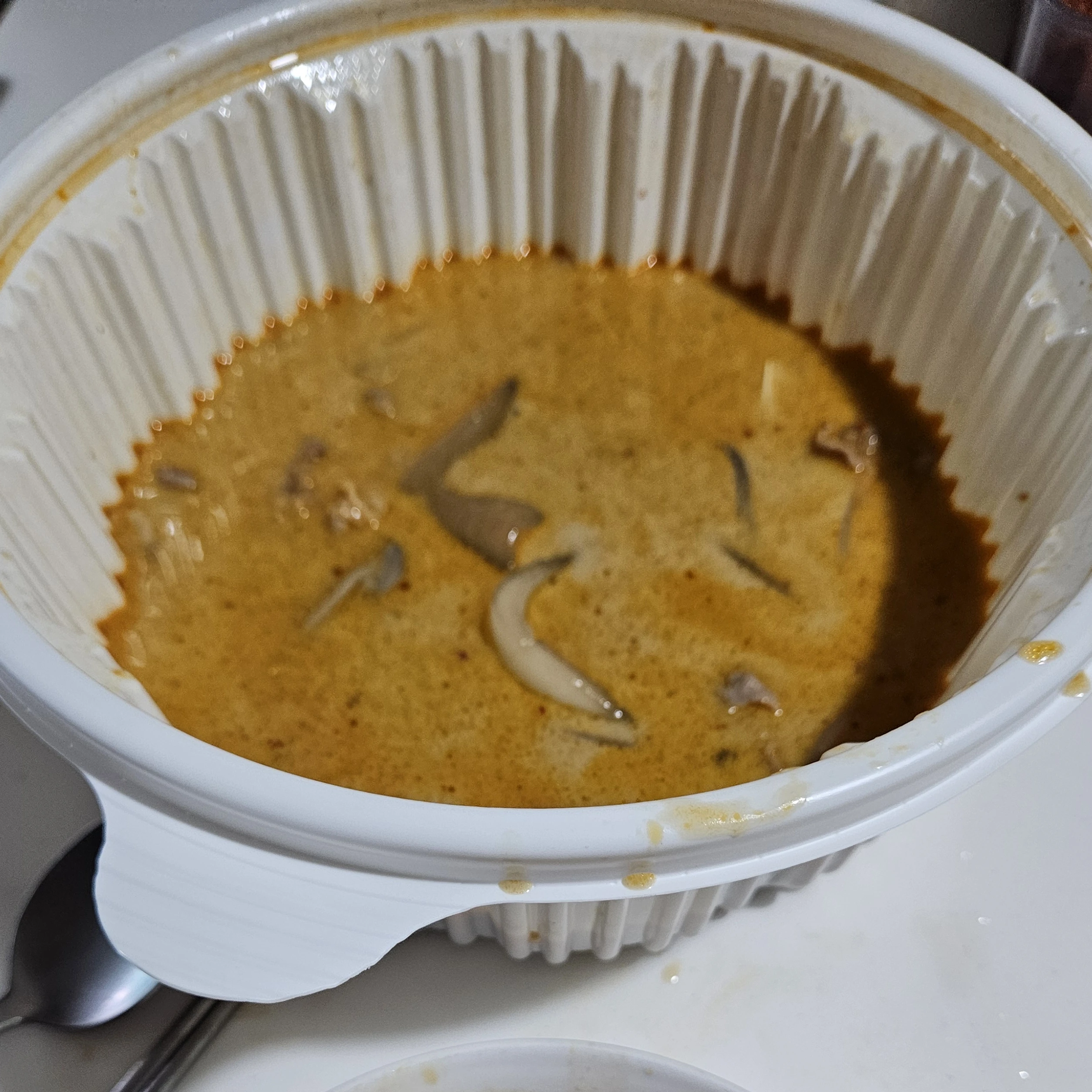 인트로
