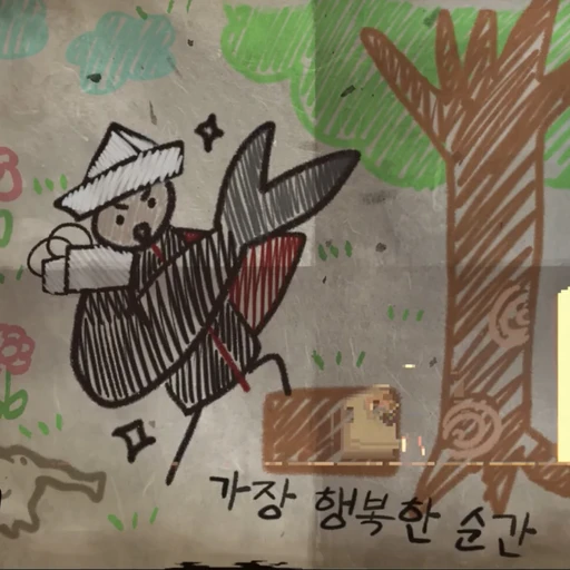 금준장