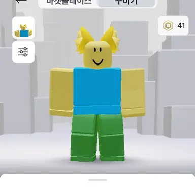 Profile image of 원조 냐옹뉴비
