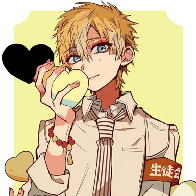 Profile image of 源 輝