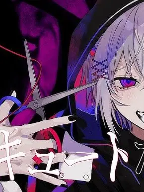 PeachyChef의 バレちゃった笑