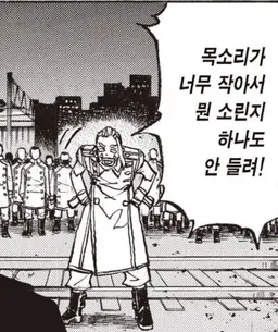 Profile image of 산즈