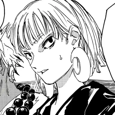 Profile image of 쿠마노미