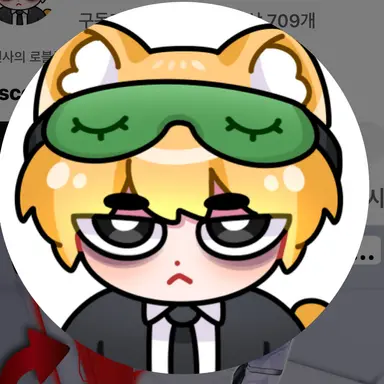 Profile image of 개신사