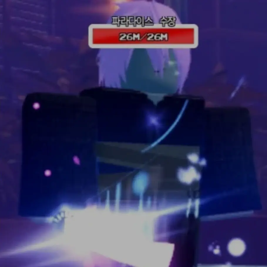 Hisilance의 Personal RPG