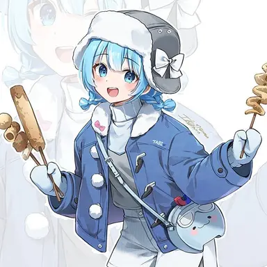 Profile image of 아라하시 타비