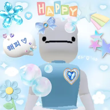 Profile image of 개구리