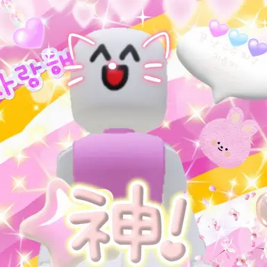 Profile image of 예쓰잼
