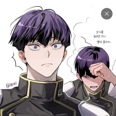 Profile image of 호시나 소우시로