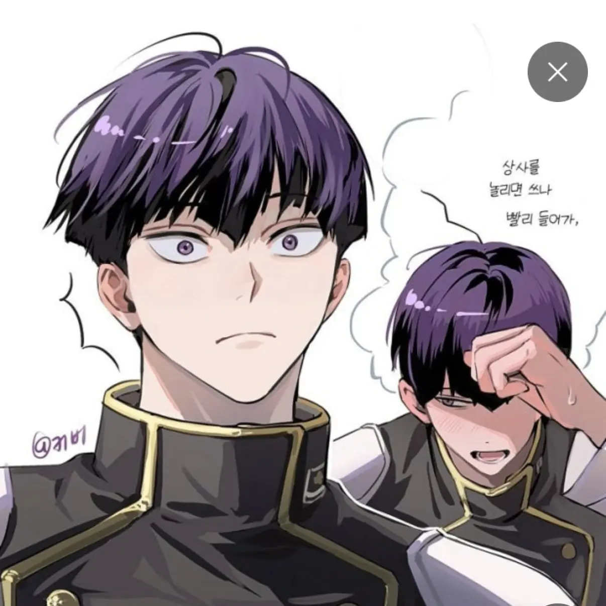 SleazyChain3790의 호시나 소우시로