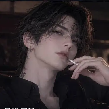 Profile image of 司穏