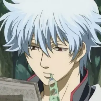Profile image of 坂田銀時