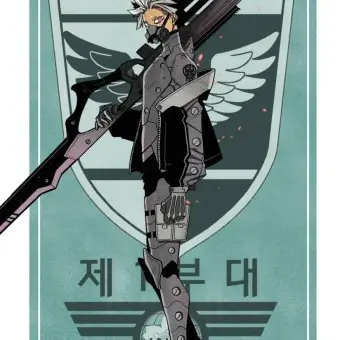 xixxmix의 나루미 겐