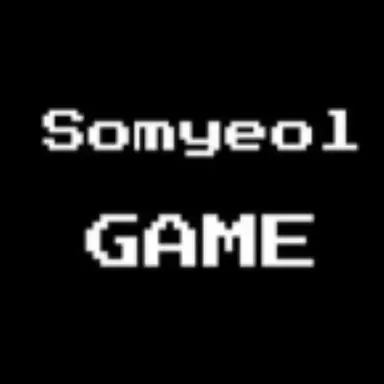 Profile image of 소멸