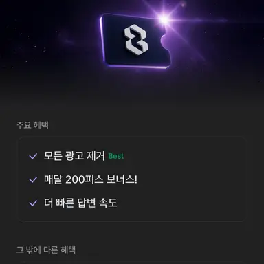 Profile image of 엄마